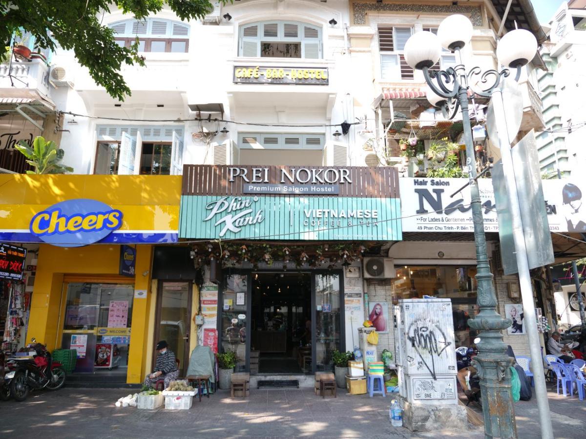 הו צ'י מין סיטי Prei Nokor Hostel מראה חיצוני תמונה